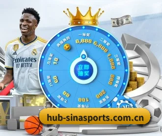 新浪体育 APP 深度功能 - Sina Sports