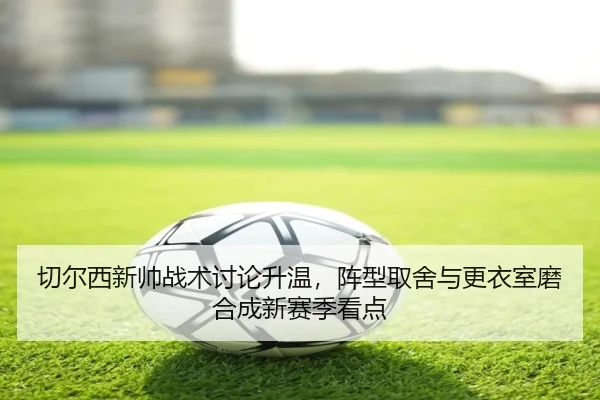 img_1781836945726_16_0_450.jpg | Sina Sports