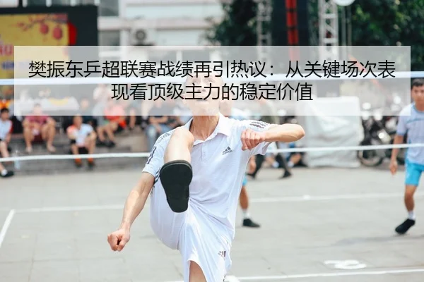 img_1783139136381_79_0_520.jpg | Sina Sports