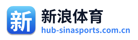 新浪体育